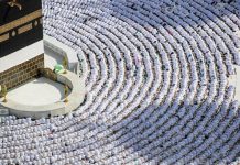 46 Jemaah Haji Indonesia Dideportasi Pemerintah Arab Karena Pakai Visa Furoda, Begini Penjelasan dan Risiko Pergi Haji Pakai Visa Furoda