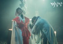 Bocoran Sinopsis Drakor Cafe Minamdang Episode 7, Sosok Penjahat Gopuri Perlahan Mulai Terungkap