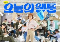 Link Nonton Today's Webtoon Episode 1 Sub Indo Malam ini, Drakor Terbaru Kim Se Jeong Setelah A Business Proposal