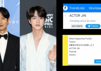 Gegara Wawancara Kim Nam Gil, Kata "Actor Jin" Jadi Trending Dunia di Twitter, Penggemar Pengen Lihat Lagi Jin BTS Main Drakor