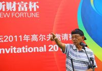 Mantan Presiden Filipina Fidel Ramos Meninggal Dunia di Usia 94 Tahun