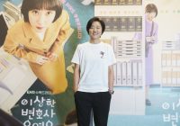 Penulis Drakor Extraordinary Attorney Woo Beberkan Alasannya Pakai Kata Extraordinary di Judulnya