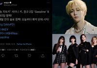 Admin Sosmed SM Entertainment Bikin Heboh Netizen Usai Salah Posting Konten Promosi Comeback Key SHINee di Twitter aespa