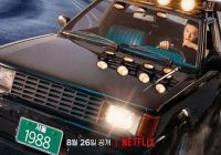 Film Seoul Vibe Sukses Hibur Penonton, Hadirkan Nuansa Retro Mobil-mobil Jadul Tahun 1988 di Aksi Kebut-kebutan Yoo Ah In Cs