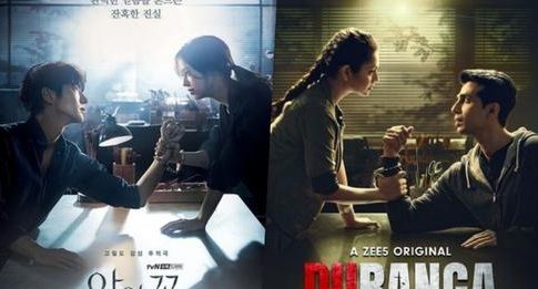 Drakor Flower of Evil Dibuat Ulang Versi India Berjudul Duranga, Mulai Tayang 19 Agustus 2022