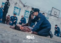 Media Inggris Soroti Alur Apik Serta Akting Menawan Lee Jong Suk dan Yoona di Drakor Big Mouth
