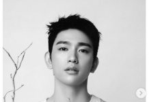 Jinyoung GOT7 Donasikan 30 Juta Won untuk Korban Banjir Korea