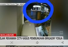 Rekaman CCTV Ambulans Diduga Bawa Jenazah Brigadir J dari Rumah Dinas Polri