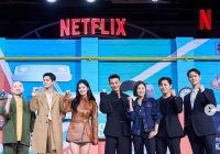 Cara Nonton, Link Nonton Streaming, Jadwal Tayang, Tayangnya Dimana, Sinopsis Film Korea Seoul Vibe