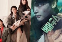 Baru Tayang Episode Perdana, Rating Little Women Episode 1 Langsung Bersaing Ketat dengan Big Mouth Episode 12