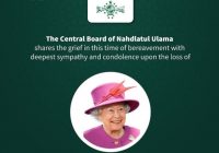 PBNU Ucapkan Belasungkawa Mangkatnya Ratu Inggris Elizabeth II
