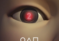Sebentar Lagi Tayang, Penggemar Tak Sabar Ingin Segera Nonton Squid Game 2