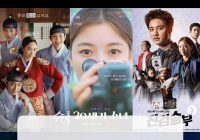 10 Rekomendasi Drakor Tayang Bulan Oktober 2022, Cek Info Lengkap dan Jadwal Tayangnya