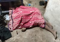 Suparni Ditemukan Sudah Jadi Mayat, Warga Mistar Cokrokusumo Banjarbaru Ini Diketahui Sudah Lama Terkena Stroke