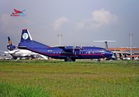 Penjelasan Airnav Banjarmasin Terkait Suara Bising di Langit Kalsel Dini Hari