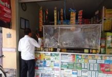 Polres Banjar Sisir Empat Apotek dan Toko Obat di Martapura, Ini Hasilnya