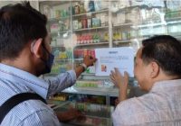 Polda Papua Juga Sisir Keberadaan Obat Dilarang BPOM, Ini Hasilnya