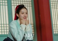 Foto Teaser Drakor The Forbidden Marriage Tampilkan Park Ju Hyun Pakai Hanbok, Sinopsis, Jadwal Tayang The Forbidden Marriage