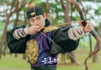 Cek Penampilan Kim Young Dae Jadi Raja Lee Heon di Drakor The Forbidden Marriage