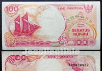 Punya Uang Kertas Kuno Rp100 Tahun 1992 Gambar Kapal Pinisi? Jangan Disimpan Saja, Siapa Tahu Bisa Jadi Cuan, Segini Harganya