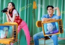 Link Nonton Streaming, Bocoran Sinopsis Drakor Love is for Suckers Episode 4, Live di ENA Malam ini