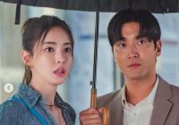 Didoakan Berjodoh Beneran dan Diciduk Dispatch, Chemistry Choi Siwon dan Lee Da Hee di Drakor Love is for Suckers Bikin Pemirsa Baper