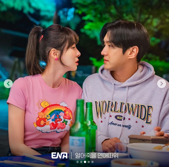 Link Nonton Streaming Drakor Love Is For Suckers Episode 7 Sub Indo