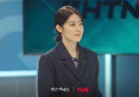 Drakor Little Women Tamat, Nam Ji Hyun Ingin Bisa Main Drama Bareng Park Eun Bin dan Lee Se Young