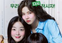 TVING Rilis Poster Drakor Work Later, Drink Now Season 2, Segera Tayang Mulai Desember 2022
