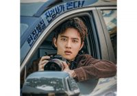 Drakor Bad Prosecutor Episode 6 dan Love is for Suckers Episode 6 Saingan Rating