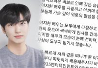 Saksi Beberkan Aksi Heroik Lee Jihan Saat Selamatkan Gadis Cilik Hingga Akhirnya Jadi Korban Tewas Tragedi Halloween Maut Itaewon