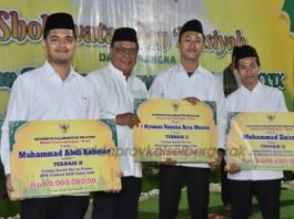 Paman Birin Bagikan Bonus MTQ Rp2,5 Miliar, Berikut Rinciannya