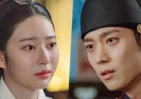 Cek Video Teaser Terbaru Drakor The Forbidden Marriage, Segera Tayang Mulai 9 Desember 2022
