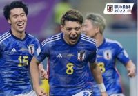 Viral Video Kemeriahan Warga Tokyo Sambut Kemenangan Jepang Kontra Jerman di Piala Dunia Qatar 2022