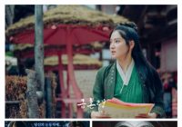 3 Rekomendasi Drakor Tayang 9 Desember 2022: The Forbidden Marriage, Work Later, Drink Now 2 dan Money Heist Korea 2
