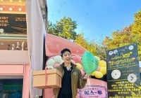 Senangnya Lee Je Hoon Dapat Food Truck dari Penggemar Indonesia: "Terima Kasih Banyak"
