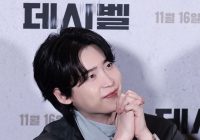 Usai Acara Greeting Film Decibel di Bioskop, Lee Jong Suk Terpapar COVID-19