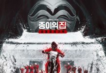 Sinopsis, Link Nonton Streaming Money Heist Korea Season 2 Episode 1-6 Sub Indo, Tayang Besok!