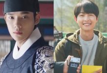 'Reborn Rich' Song Joong Ki dan The Queen's Umbrella Saingan Rating, Sama-sama Tancap Gas