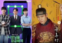 15 Drakor Siap Tayang Desember 2022, Info Jadwal Tayangnya