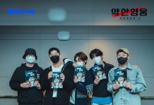 Sukses Besar, Pemirsa Minta Drakor Weak Hero: Class 1 Lanjut ke Season 2