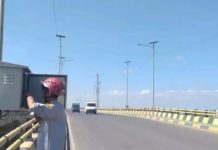 Banjarmasin Cerah Sepanjang Hari Ini Kamis 12 Januari 2023, Begini Cuaca di 33 Kota di Indonesia versi BMKG