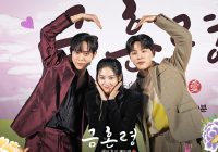 MBC Kabarkan Drakor The Forbidden Marriage Episode 7 & 8 Ditunda ke Pekan Depan