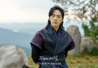 Jadi Malaikat Maut Sekaligus Dokter Berkeahlian Khusus, Cek Foto Teaser Perdana Kim Jung Hyun di Drakor Season of Kkokdu