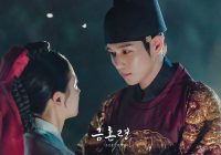 Sinopsis, Link Nonton Streaming Drakor The Forbidden Marriage Episode 4 Sub Indo