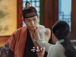 Link Nonton Streaming Drakor The Forbidden Marriage Episode 3 dan 4 Sub Indo, Raja dan Ye Sorang Makin Mesra
