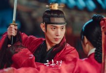 Link Nonton Streaming Drakor The Forbidden Marriage Episode 6 Sub Indo, Rebutan Cinta Sorang, Kalian Tim Raja atau Tim Shin Won?