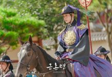 Sinopsis, Link Nonton Streaming Drakor The Forbidden Marriage Episode 6 Sub Indo, Berikut Cara Nontonnya
