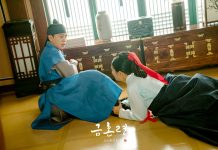 Jadwal Tayang, Jam Tayang, Link Nonton Streaming Drakor The Forbidden Marriage Episode 5 Sub Indo, Cek Suasana Syutingnya