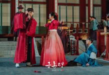 Link Nonton Streaming Drakor The Forbidden Marriage Episode 5 Sub Indo, Raja dan Lee Shin Won Rebutan Cinta Sorang?